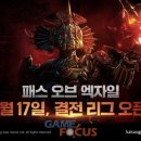 오픈패스 주식회사 이미지