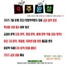케이국어학원 이미지