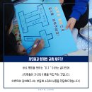 미소바이크