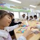 검바위초등학교 이미지