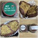 레브하우스 | 건대] 건대입구역 두바이 디저트 두바이쫀득쿠키 내돈내산 비교 '마이디어버터하우스' vs '레브' 솔직후기