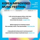 메인기획 네이버블로그