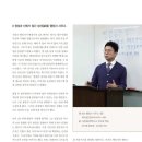 성신 행정사 사무소 이미지
