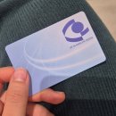 빛사랑안과의원 이미지