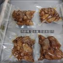 허흑오리오산점 네이버블로그