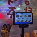 부천 씽씽닭꼬치 간단하게 한잔
