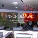 사이버피시방 이미지