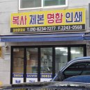 대원인쇄문화사