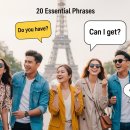 200즐기는 왕초보여행영어 이미지