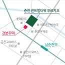센트럴 타워 푸르지오 이미지