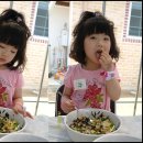 유기농마을 이미지