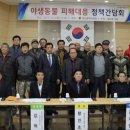산내의원 이미지