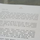 ㈜보국기업 이미지