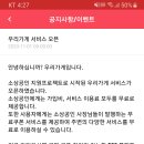모든이미용실 이미지