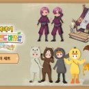 아트라인사운드