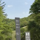 [공주 가볼만한곳] 유네스코 세계유산 공산성 방문후기! (입장료 및 풍경 소개)