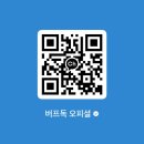 버프독 이미지
