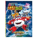 학산슈퍼 이미지
