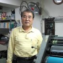 흥문기획