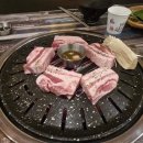 삼환축산동구