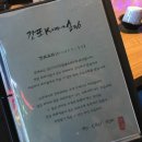 상남동236 이미지