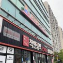 우리아이에게 다양한 장난감을! 도담도담 장난감월드 옥련점 방문후기