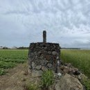 인성리방사탑 1호 이미지