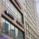 온더에이치이수 임채아 부원장님에게 아윤채 클리닉 받은 후기