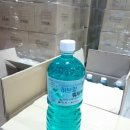 (주)이앤코리아