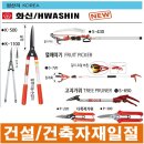 성은상사 이미지