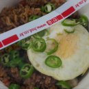 한솥 응암점 네이버블로그