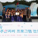 휴천2동 주민센터 이미지