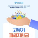 한길내과의원 네이버블로그
