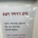 무인빈티지샵 이미지