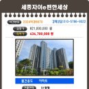 나루마을 이미지