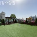 닥터정요양원 | 평택요양원 닥터정요양원 상담리뷰