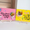 아트버드 Daum카페