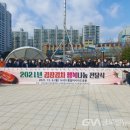 대선조선(주) - 2526 | 대선조선(주)