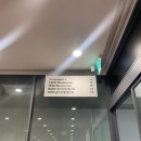 도이치 모터스(주)수원 오토월드 서비스센터 | 도이치모터스 BMW / MINI 수원 오토월드서비스센터 방문 후기