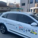 동구-5 이미지