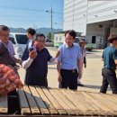 강진농협 농산물유통센터