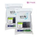 산척농업협동조합 이미지