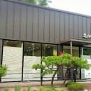 온새미로한의원 이미지