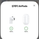 가족사랑정신과의원 | D-423