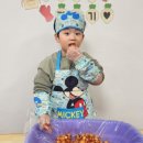 예현유치원 이미지