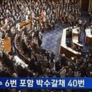 미라클 그루밍 이미지