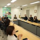 주식회사 다가치 이미지