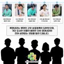 성모류마내과의원 이미지