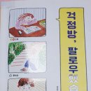 토요 시네마(2월) 이미지