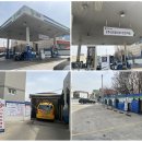 ㈜자연에너지 계양주유소 이미지